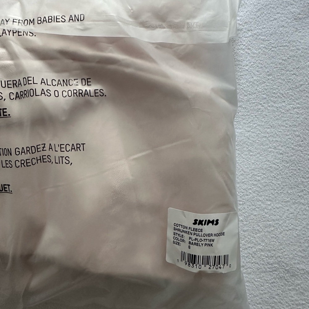 SKIMS Cotton Fleece SHRUNKEN HOODIE - Picture 5 of 5